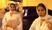 Саудовская телеведущая сбежала из страны после скандала с "непристойным платьем"