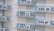 Инспектор продавал "красивые" номера и помогал сдавать экзамены в Кызылорде