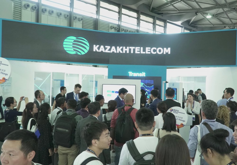 Казахстан принял участие в Mobile Congress Shanghai