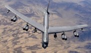 Перехвачен сигнал американских военных о запуске ядерных ракет