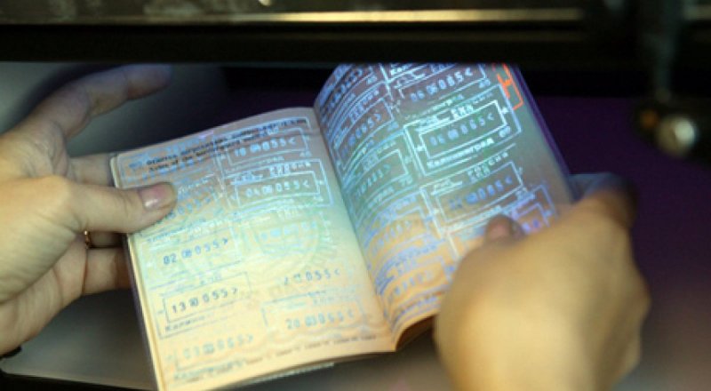 Паспортный контроль. ©РИА Новости