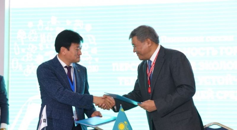 Казахстан поддержит "зеленые" инвестиции в проектах Шелкового пути