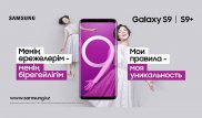 Мои правила - моя уникальность