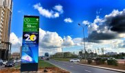 Где в Астане установили первый медиаборд