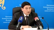 Назначены заместители акима Шымкента