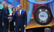 Назарбаев ударом в гонг открыл МФЦА