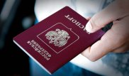 Россиянину в Казахстане без его ведома "сменили" пол