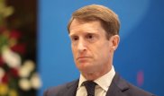 Топ-менеджер компании-инвестора высказался о важности МФЦА