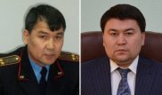 Назначены новые заместители главы Нацбюро