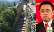 Китайский миллиардер разбился насмерть, пытаясь сделать селфи