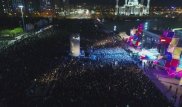 Детей и подростков не пустят на гала-концерт ко Дню столицы