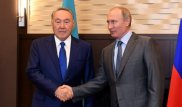 Путин и Эрдоган пожелали Назарбаеву крепкого здоровья