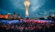 Второй день The Spirit of Astana 2018. Объединяя континенты
