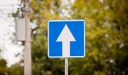 Первая из списка 8 улиц стала односторонней в Алматы