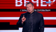 МИД РК ответил на высказывания в программе Соловьева