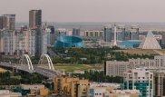 Курокава ошибся при проектировании Астаны - казахстанский архитектор