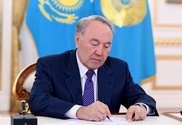 Назарбаев подписал поправки по вопросам образования