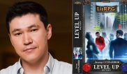 Книгу Данияра Сугралинова "Level up. Рестарт" начали продавать на Amazon.com