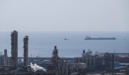 США ответили на угрозы Ирана закрыть Персидский залив