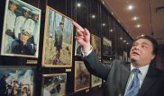 Скончался внук Леонида Брежнева