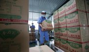 США собираются обложить товары КНР пошлинами еще на 200 миллиардов долларов - СМИ