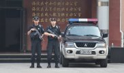 Подозреваемого в хищении полумиллиарда долларов банкира вернули в Китай