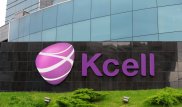 "Казахтелекому" разрешили купить 75 процентов акций Kcell