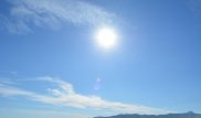 Штормовое предупреждение объявили в 4 областях Казахстана