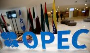 ОПЕК назвала Казахстан среди основных поставщиков нефти