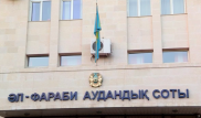 Журналисты Шымкента наказаны за распространение порнографии