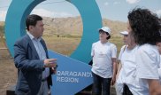 Форум и трехдневный инфотур для казахстанских туроператоров организован в Улытау