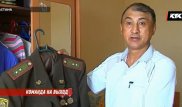 "Получал ключи от Назарбаева". Семью многодетного пожарного выгоняют из квартиры