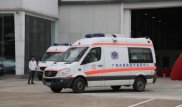 19 человек погибли в Китае при взрыве в промышленном парке - СМИ