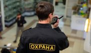 Охранники ТРЦ не имеют права запрещать съемку - антимонопольщики
