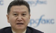Кирсан Илюмжинов отстранен от должности президента FIDE