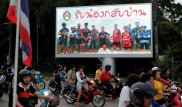 Спасенных детей из Таиланда пригласили в Лондон и на ЧМ-2022