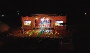 Фестиваль фольклорной музыки "Жезкиік" в Карагандинской области собрал представителей трёх континентов