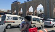 СМИ: Семья Каримова продала крупный рынок в Узбекистане
