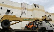В Кемерово начали сносить здание "Зимней вишни"