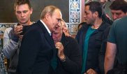 Пользователи обсуждают странное фото Путина с Валаама