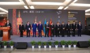 Сиань встретил "Золотого человека"