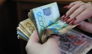 Ақшаны қай валютада сақтаған дұрыс? Маман кеңесі