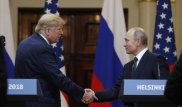 Путин и Трамп подвели итоги переговоров в Хельсинки