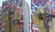 Огромное изображение Абая появилось на девятиэтажке в Костанае
