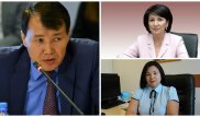 В ведомстве Алика Шпекбаева назначено новое руководство