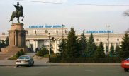 Нарушения устранены - КТЖ о судьбе вокзала Алматы-2