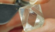 В земной коре содержится квадриллион тонн алмазов - ученые