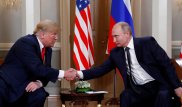 Путин и Трамп появились в одном лице на обложке Time