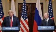 Трамп пригласил Путина в Вашингтон
