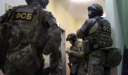 Казахстанца задержали в Томске: Его обвиняют в пропаганде терроризма